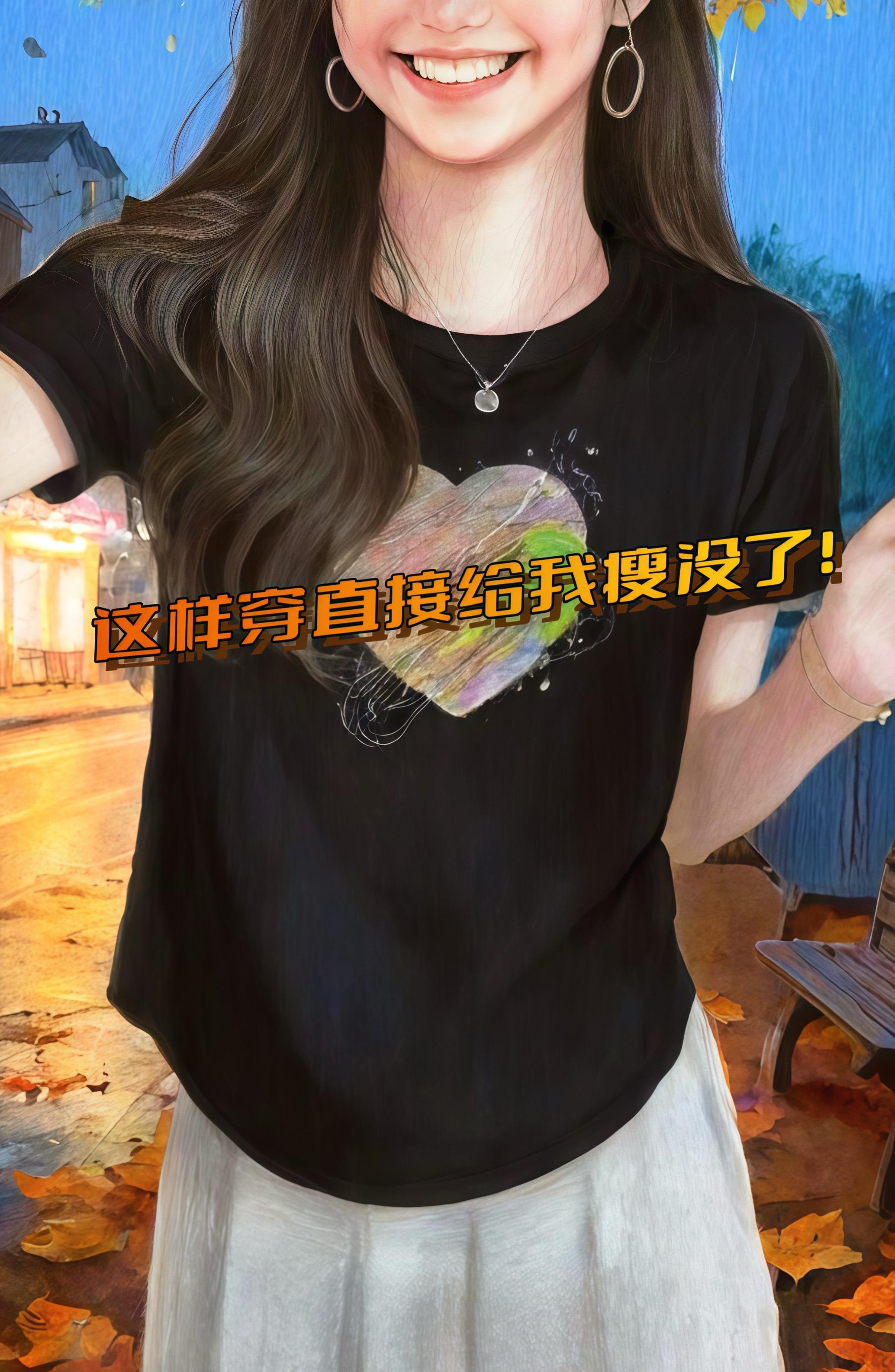 女学生夏季T恤选这款!韩版圆领显温柔,圆弧下摆添设计感,修身版型显瘦不紧绷,上身洋气减龄,日常穿舒适又好看。#显瘦遮肉 #短袖T恤 #早秋穿搭公式来了 #早秋新款搭配 #大码女装