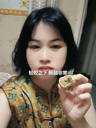早上起来饿了 来两块绿豆饼#健康零食 #休闲零食 #真的很好吃