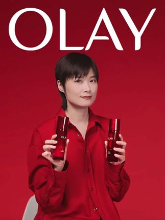 全新OLAY品牌代言人 @李宇春 每一面,都是我 美,不被定义 携全新第五代 #OLAY超红瓶 邀您在抖音直播间一起解锁更多福利