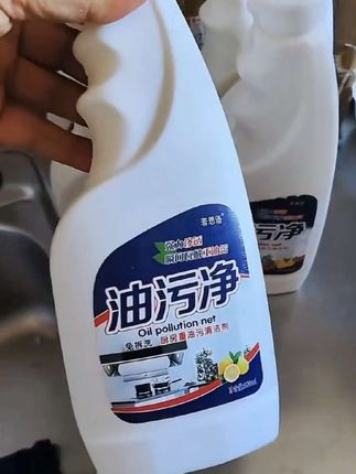 家庭好帮手#油污净 #厨房好物 #清洁神器 #好物推荐🔥 #清洁神器