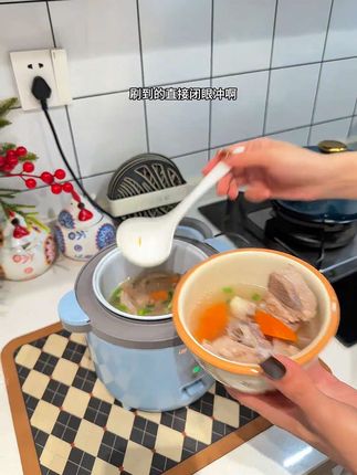 半球加厚微压电饭煲陶瓷釉内胆不粘锅环绕电盘加热1.2L家用1-2人#好物分享