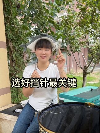 挡针选的好,钓鱼没烦恼,这款挡针推荐给所有爱钓鱼的朋友#好物推荐🔥 #挡针 #挡针脱钩器 #钓鱼 #钓鱼的乐趣只有钓鱼人懂