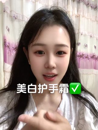 #美妆 #自用好物推荐 #素颜护手霜 #因可梦素颜护手霜 #护手霜,天呐‼️能把护手霜做到上手就美白补水的效果,整个手香香嫩嫩哒🥰牛,实在是牛‼️‼️姐妹们不好用你告我😂