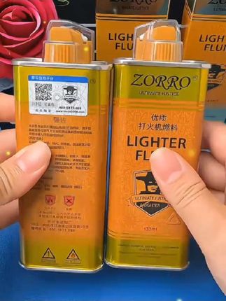 ZORRO佐罗正品打火机口粮耗材男士高品质防风煤油打火机油配件#打火机高品质煤油#玩个很新的东西#煤油#高品质高性价比 #玩个很新的东西