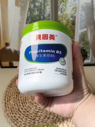 这个保湿霜很水润,上脸很舒服,秋天干燥,用这款再合适不过了#贝因美#贝因美保湿