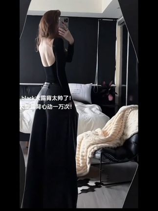 带防滑:/ 条美式辣妹性感大露后背紧身长袖T恤女春黑色内搭打底上衣】#大露背紧身长袖#点击小黄车直接购买 @巨量千川