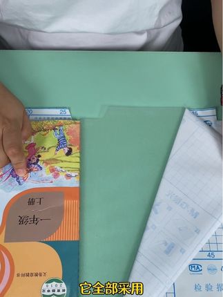 小学初中高中都会用到的自粘式#包书皮 防水耐磨更耐用!开学发新书用它包课本,一整个学期都是崭新的#学习用品 #开学必备