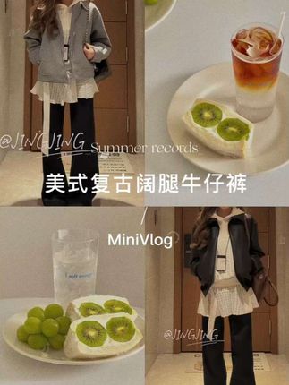 #杜克和一哥 #杜克环游世界 #孟加拉的故事 #交换世界计划