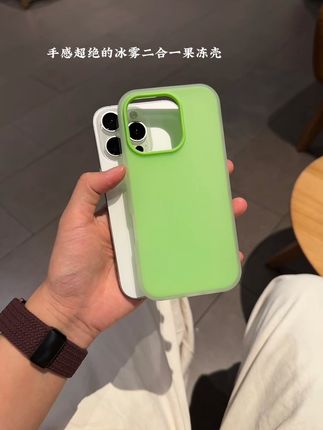 手感超棒的纯色肤感防摔手机壳!#手机壳 #防摔手机壳 #这个手机壳真的长在我心巴上了