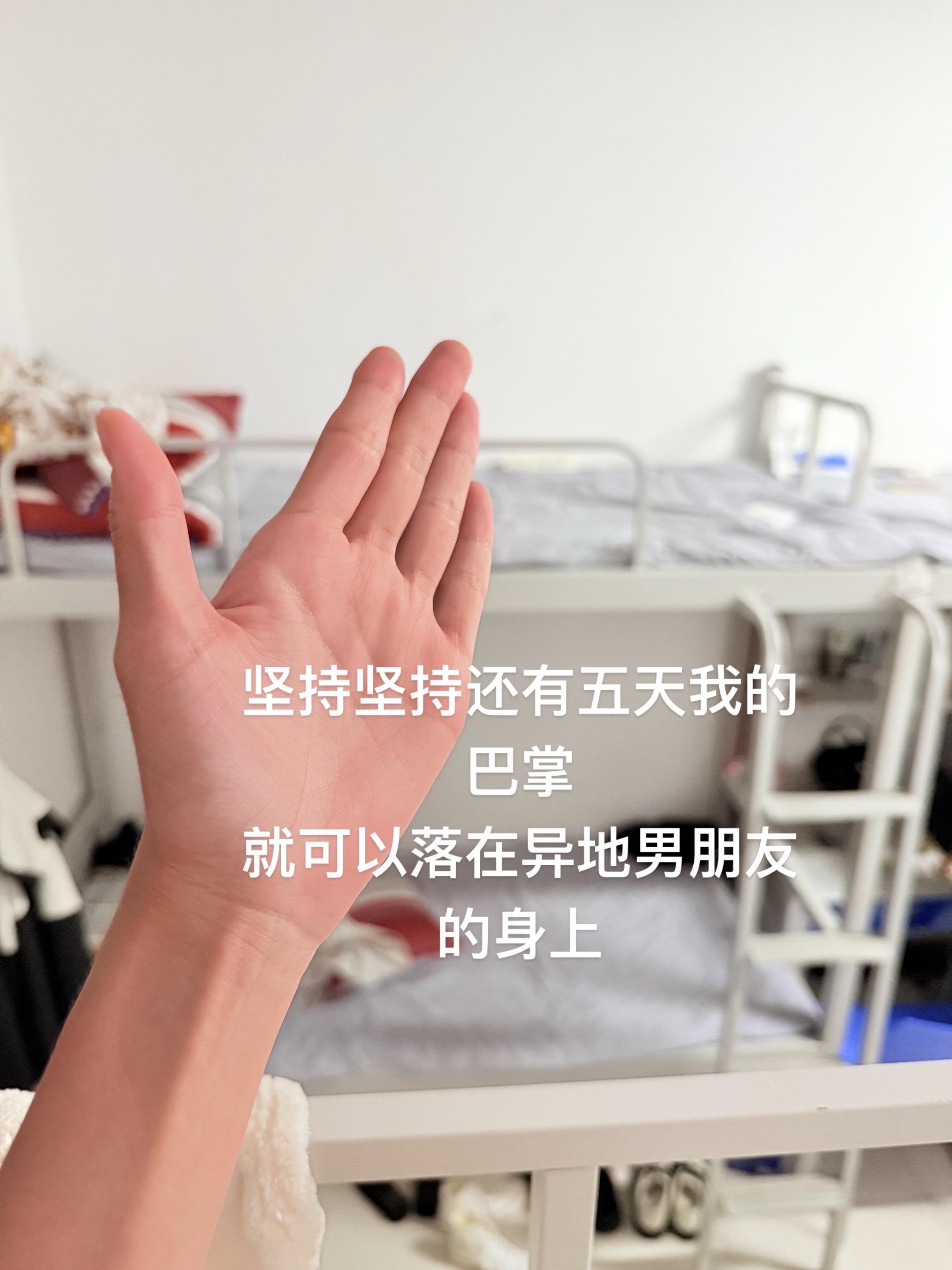 #看过来 #万能的抖音