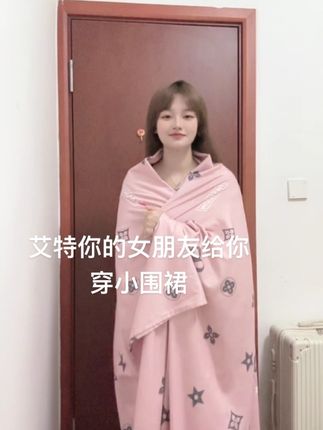 #看我变变变 #微胖 正常是正常不了一点