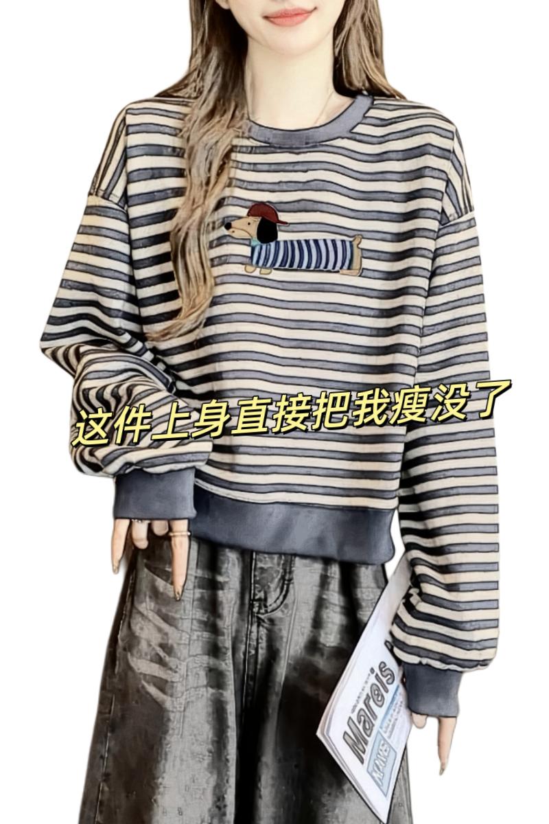 #大码女装 #遮肉显瘦 #卫衣 #不挑年龄不挑身材 #休闲减龄穿搭