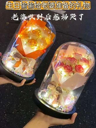 生日偷偷给老婆准备的礼物#永生花礼盒 #老婆礼物#结婚礼物分享 #永生花