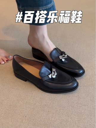 一眼就爱上的经典小皮鞋~#穿出高级感 #脚宽脚胖都可以 #软底软面超好穿 #软底软面穿上超舒服 #乐福鞋