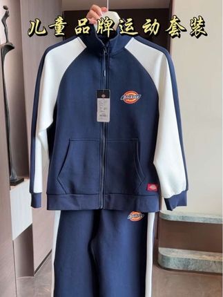 爱给孩子买品牌衣服的妈妈们快来捡漏了#高品质童装 #品牌童装 #儿童运动套装#dickies #春秋新款
