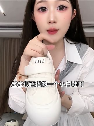 魔术贴厚底松糕增高丑萌大头面包小白鞋子女2025春季新款爆款板鞋#百搭小白鞋 #小白鞋推荐 #鞋子推荐 #鞋子分享