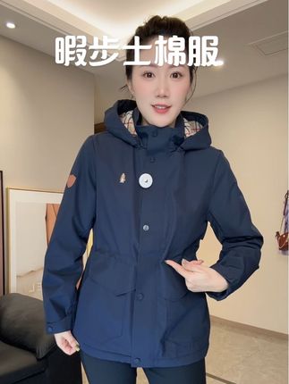 #暇步士 经典棉服断码捡漏 百搭不挑人 保暖不臃肿#秋冬穿搭 #棉服 #外套 #户外穿搭