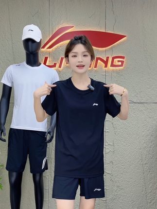 #李宁速干套装 #夏季穿搭 #男女同款 李宁速干冰丝套装,正品保证,夏天必备神器哦 #运动穿搭 #李宁