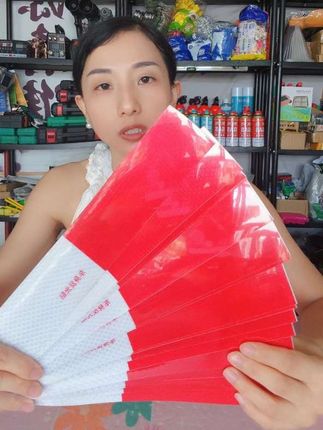 #反光贴 #年审反光贴#超便宜超划算 #夜间反光贴