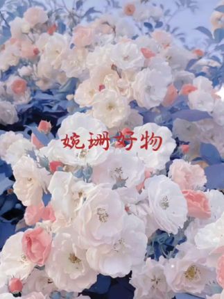 #张予曦毕雯珺真拍了红裙抱 #张予曦的定妆魔法#深情眼#毕雯珺#张予曦毕雯珺