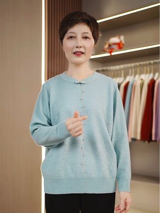 如果你妈妈55+,一定给她看这件打底毛衣!太太太显气质了!#时尚妈妈装 #针织衫 #洋气减龄 #面料柔软舒适