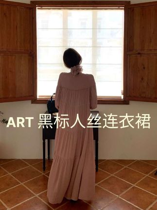 ART黑标品牌线100人丝定染女神温柔天花板限量连衣裙#韩系穿搭 #优雅知性 #谁穿谁好看 #高级感穿搭 #穿搭