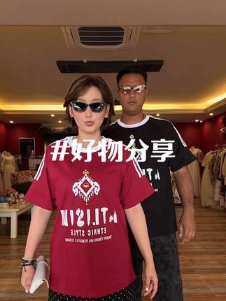#夏季穿搭 #ootd穿搭 #谁穿谁好看 #ootd穿搭