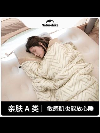 【山咪信封睡袋】挪客户外露营单人棉睡袋亲肤抑菌加大加宽防寒被子#防寒睡袋 #露营睡袋 #户外睡袋#午休被#露营过夜