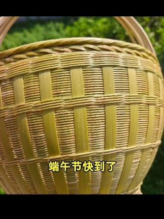 湘西竹编簸箕精编水果篮鸡蛋篮口径30厘米家庭高20厘米