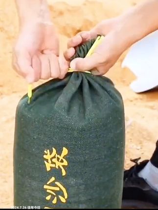#防汛沙袋 #雨季必备