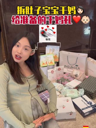 王豆豆爱逗逗儿