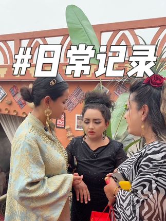 #剧情 #婆媳#夫妻 #看一遍笑一遍 @DOU+小助手 @DOU+上热门
