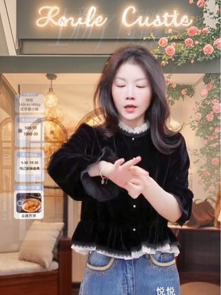 秋季新款洋气减龄气质显瘦百搭长袖衬衣#气质女神穿搭 #高级穿搭 #时髦穿搭 #轻奢女装