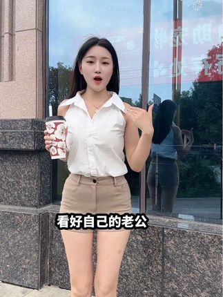 看好自己的老公,要是被我勾走掉,我就带回家自己用🤣#原创 #自编自唱 #云南山歌