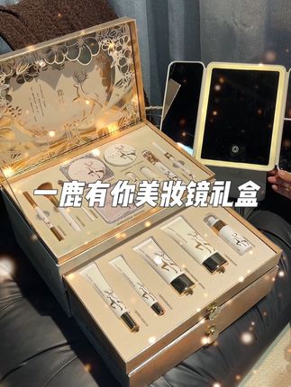 啊啊啊!!哪个女生能拒绝这样的礼物啊好羡慕啊!我也想要#甜甜的恋爱 #仪式感不能少#惊喜#给女朋友送礼物 #生日礼物