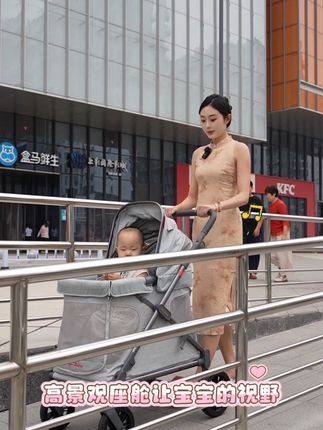 #法米多#法米多q1#婴儿车#婴儿车推荐