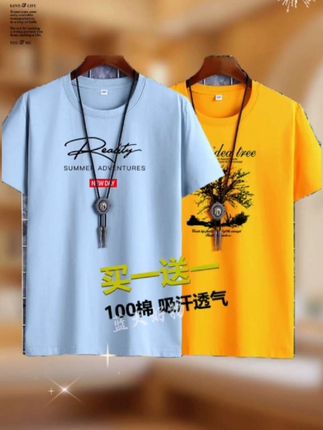 纯棉短袖t恤夏天圆领宽松休闲衣服大码半袖男士男装短袖印花ins#短袖t恤 #潮流穿搭 #男士短袖
