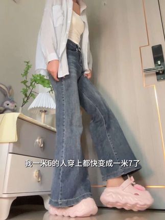 谁懂!!被这双秒增高洞洞鞋直接拿捏住!#卡通洞洞鞋 #hellokitty洞洞鞋 #超显高显瘦