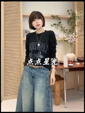【点点星光】巨美巨洋气 显瘦百搭 小众气质字母时尚休闲灰色套头羊毛针织衫女上衣#梨九九定制女装 #打底衫#针织衫 #显瘦穿搭 #预制国庆出游穿搭