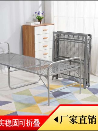 #创作灵感 #结实耐用 #源头实力厂家 #超实用 #做工精细 ,加固型折叠床,单人床,办公室午休钢丝床,家用行床陪护床,弹簧床便携
