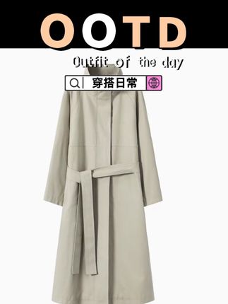 #显瘦穿搭 #气质穿搭 #时尚穿搭 2025早秋新款立领风衣外套女英伦风高级感时尚小个子大衣中长款#ootd穿搭