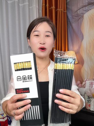 #好物推荐🔥 #高端大气上档次 #居家好物 #合金筷#筷子