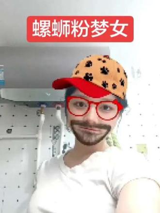 螺蛳粉牛逼 没有说火鸡面不好吃的意思#螺蛳粉#火鸡面#螺蛳粉火鸡面世纪大战#螺蛳粉梦女