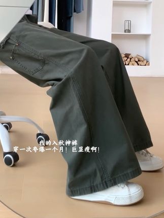 都去买啊啊啊太太太绝了 一星期得穿五次的牛仔裤~版型贼拉好!!这条设计感裤子绝了!!我愿封之为神裤!!我不允许还有人没穿过这条工装裤!!设计感绝了! #美式工装裤#遮胯显瘦裤子#休闲又百搭 #梨形身材穿搭 #通勤搭配