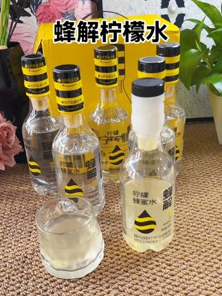 #蜂解柠檬水#柠檬水 天热没胃口?来杯蜂接柠檬水!酸甜爆汁还带蜜香,一口下去从喉咙爽到胃,比奶茶健康还解腻,囤它!#夏日饮品#强烈推荐