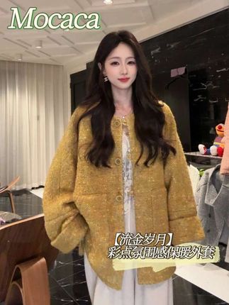 【流金岁月】设计师高定/羊毛特种纱彩点氛围感保暖外套 #外套 #秋冬穿搭 #来抖音商城双11领超级补贴 #晒出你的中秋家乡味 #刺小2有自己的团宠小黑龙