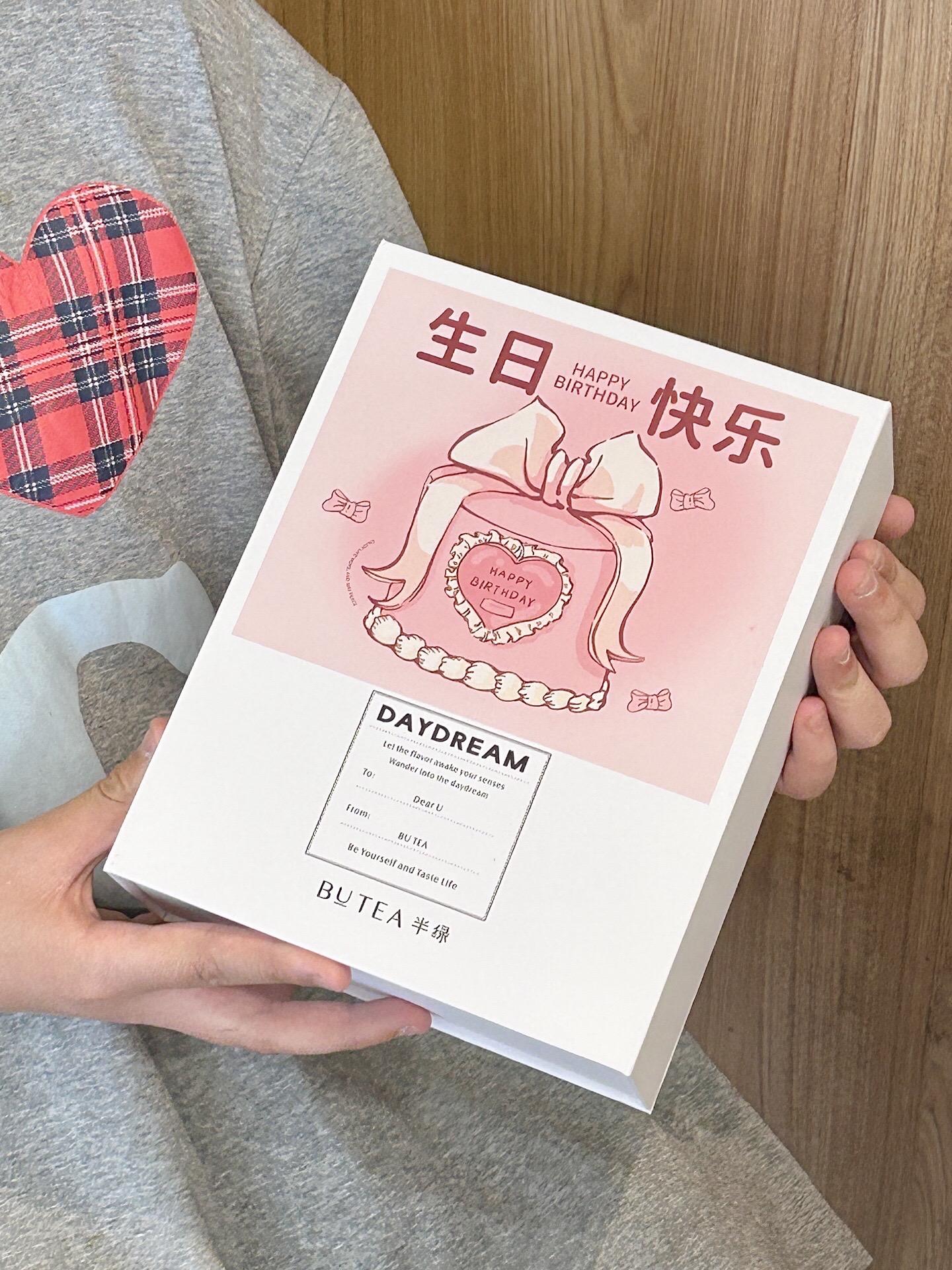 这个生日礼物太貌美啦~ #生日礼物 #女生礼物 #送女友礼物推荐 #浪漫礼物 #礼物推荐