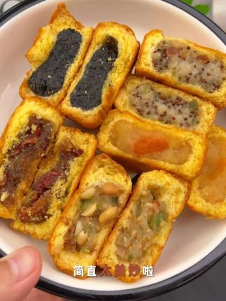#创作灵感 酥上煌蛋月烧一口咬下,蛋香四溢,太美味了! #月饼 #好吃到停不下来 #超便宜超划算 #抖音美食创作者
