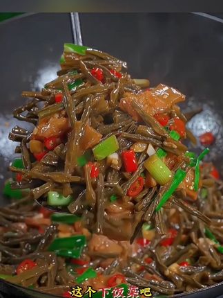 豆角干干货干豇豆土特产湖南特产农家晒干豆角嫩豆角干菜250g袋