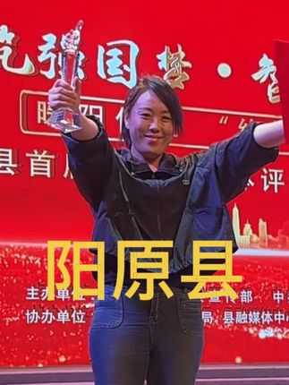 #卡车女司机兰兰#一人一车闯天下